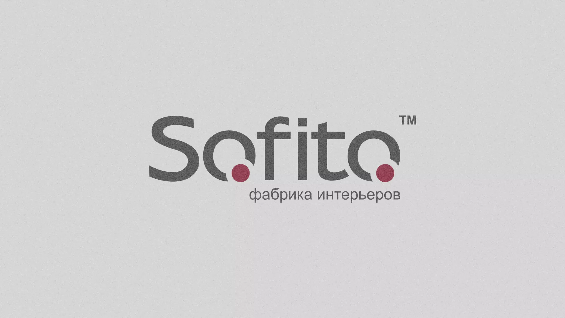 Создание сайта по натяжным потолкам для компании «Софито» в Апшеронске